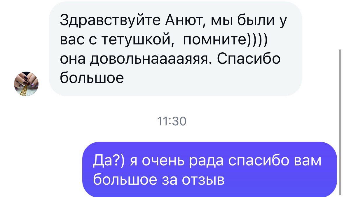 2fa9734d-73c1-49c5-96f3-608f9badf2e7