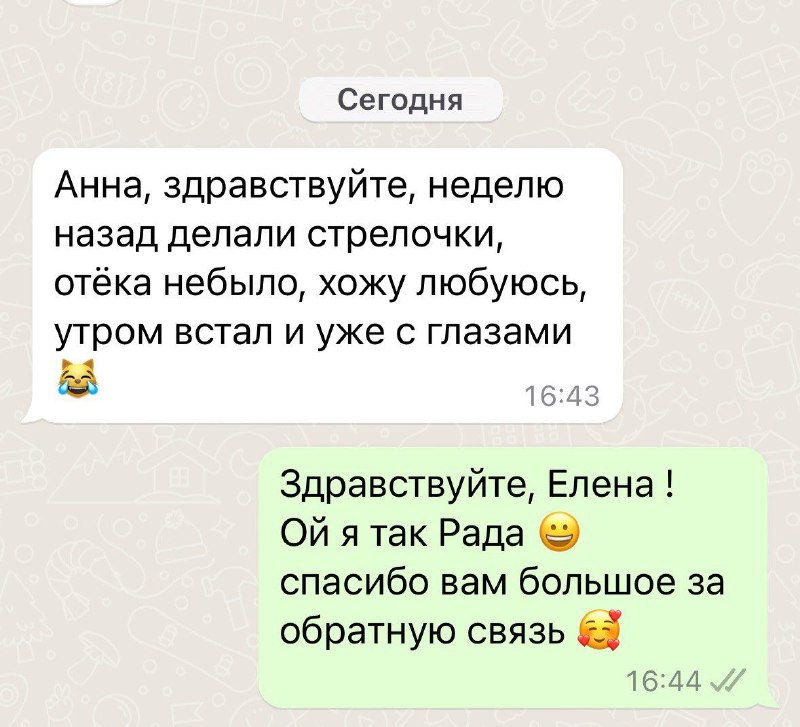 356f4b07-907b-4826-bf7f-8b620b71024a