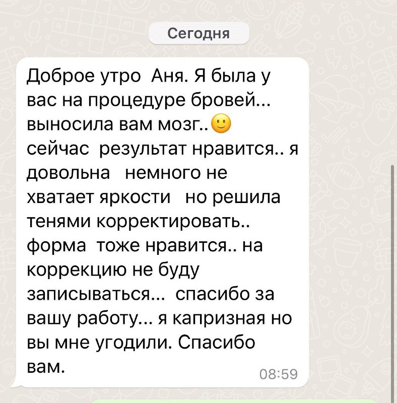 508672ea-9087-4eaa-8b75-650a7d8516cf