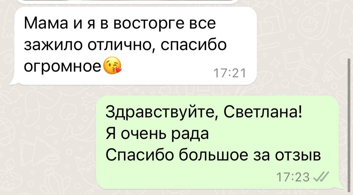 5b42a054-73a0-4cf9-9519-9244b4e735e6