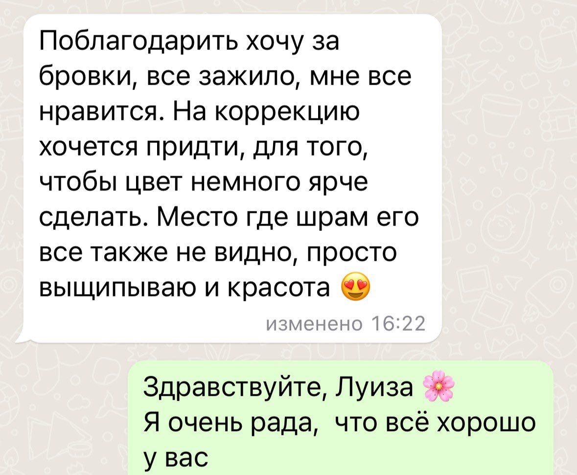 93acb6aa-8975-4737-a9d2-e41787b90e5b