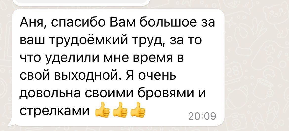 eff4936c-449b-41ce-8a5d-e8e73d76ee99